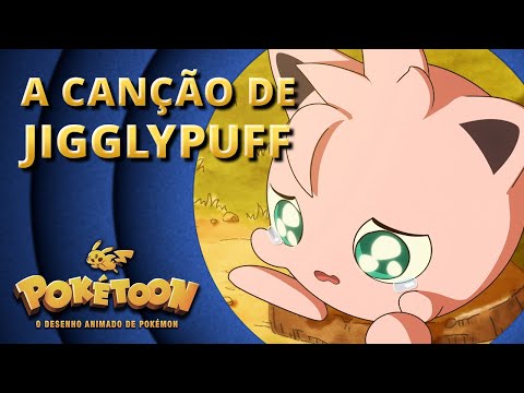 A canção de Jigglypuff 🎶 |  Curta de animação POKÉTOON