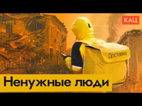 «Будем жить!» | Хитрая передача на Первом канале о вернувшихся с СВО (English subtitles) @Max_Katz