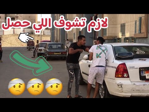 دقيقتين من الضحك المتواصل مع اقوي مقالب احتمال تموت من الضحك🤣🤣#محمدعلاء