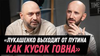 ОТРОЩЕНКОВ – жесткий отлуп Прокопьева, Лукашенко обосрался с Трампом, почему Крутой – чмошник