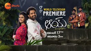 World Television Premiere #aay movie coming on #zeetelugu