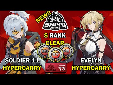 Soldier 11 & Evelyn Teams! | NEW Shiyu Defense Critical 5-6-7 S Rank | Zenless Zone Zero ZZZ 1.5