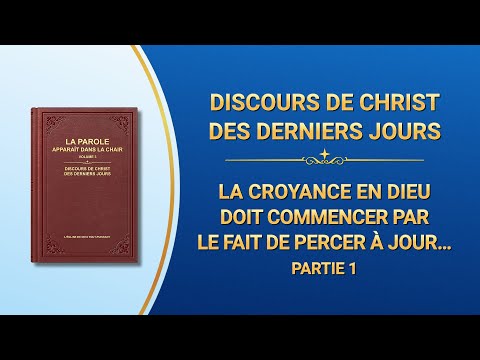 Récitation de la Parole de Dieu Tout-Puissant