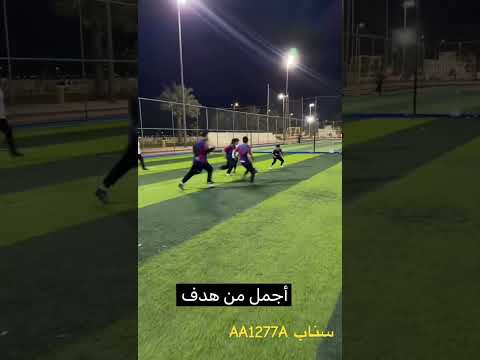 يتحدى رونالدو 😱