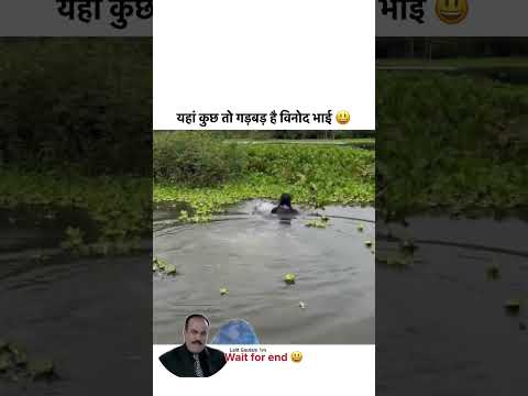 yahan kuchh to gadbad Hai#marathi #upsc #uttarpradesh #india #bhajan #vrilsong