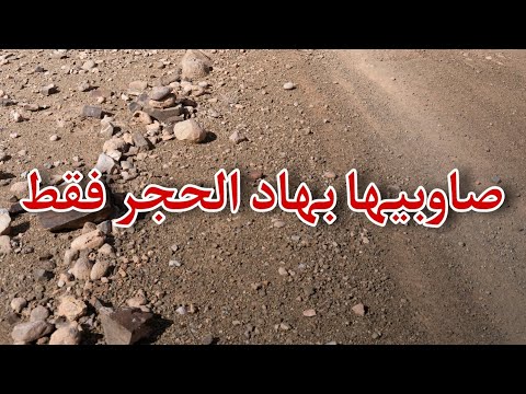 وصفة من سحر السيطرة تخليه بحال الميت قدامك وتحكمي فيه كيما بغيتي