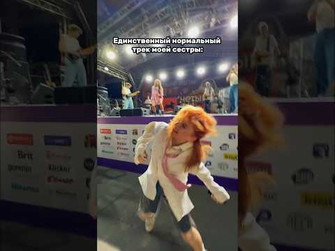 LIZA BOYKA захейтила сестру #miaboyka