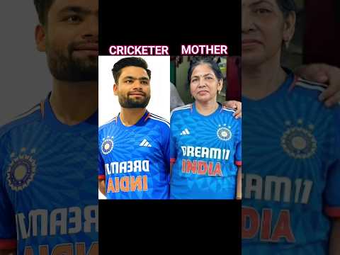 CRICKETER WITH MOTHER #youtubeshorts #cricket #shortsyoutube #trending #shortsviral #ipl2024 #maa