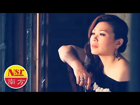 欧俪雯SHARON AU I 回头太难   I OFFICIAL MUSIC VIDEO I