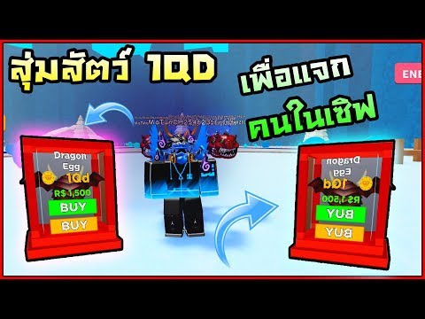 Roblox กร วหลอนนนนนนนนน เเต งต วฮา เเล วเต น ไลฟ สด เกมฮ ต Facebook Youtube By Online Station Video Creator - roblox กร วหลอนนนนนนนนน เเต งต วฮา เเล วเต น ไลฟ สด เกม