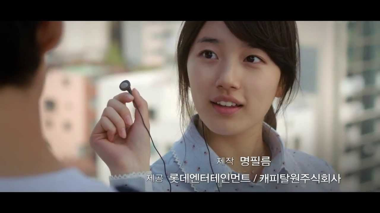 Architecture 101 Trailer thumbnail