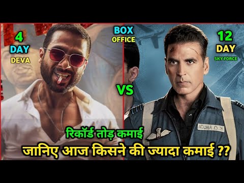 Deva Vs Sky Force Comparison, Deva Box Office Collection, Akshay, Sky Force Box Office Collection