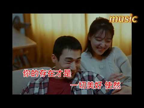 深海魚子醬-千千萬萬KTV 伴奏 no vocal 無人聲 music 純音樂 karaoke 卡拉OK 伴唱 カラオケ instrumental深海魚子醬-千千萬萬