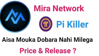 Mira Network || Mira Network Release Date || Mira Network Airdrop