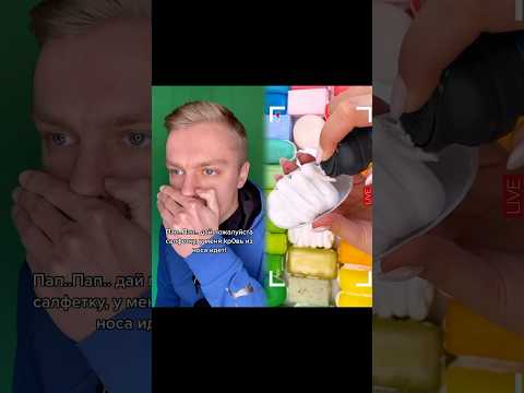 #пов : Однажды из твоего носа пошла синяя kp0вь и с этого момента твоя жизнь изменилась... #pov #нос