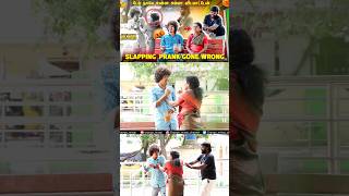எதுக்குடா மண்டைல அடிக்கிற நீ 😡 நான் அடிக்கல ஆண்ட்டி 🤣 #shorts #funny #comedy  #prank #tamilprank
