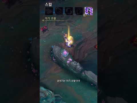 🤜🤛꺾이지 않는 신념 유나라와 함께 힘을 해방하세요.