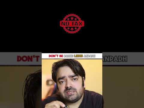 ⚠️ GST Fraud Awareness | Don’t Get Cheated! 💸#short