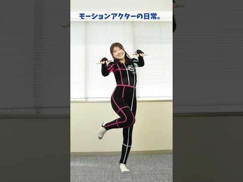 答えはリクエスト多かったあのゲーム!!みんな新作買う?? #game #mocap #アニメ #ゲーム #nintendo