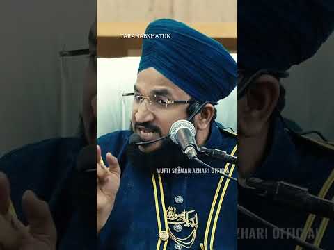Qayamat ke din Sabse pehle kiska faisla hoga #short #ytshort #islamicquot #muftisalmanazhari #bayan