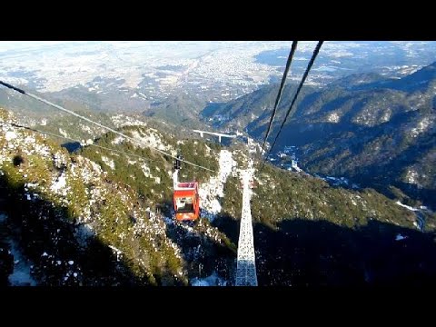 Gozaisho Ropeway Mie Japan