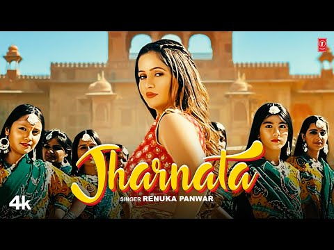 Jharnata - Renuka Panwar, Feat. Kavita Joshi New Haryanvi Haryanavi Songs 2025 | T-Series Haryanvi