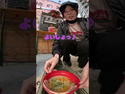 【盗難?】ラジコンで「つけ麺🍜」買いに行ってもらった末路【大久保公園/歌舞伎町】 Go buy "noodle" with a radio-controlled car!!