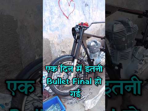 Finally Old Model Bullet Assemble हो गई || Old Model Bullet Restoration