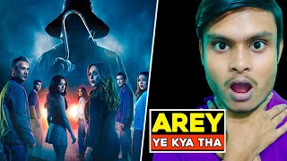 I Know What You Did Last Summer Review | I Know What You Did Last Summer Review In Hindi |