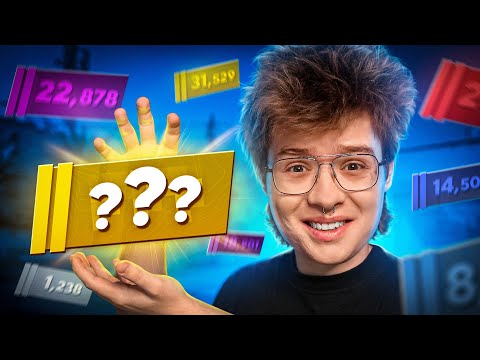 КАК Я КАЛИБРОВАЛСЯ В CS2