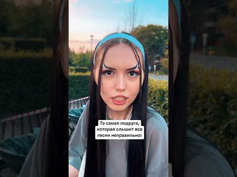 А ЧТО СЛЫШИТЕ ВЫ?🔥😂