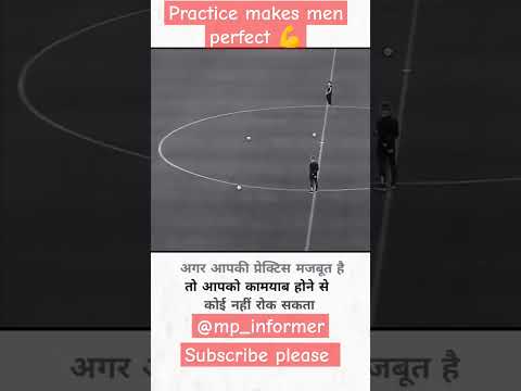 Believe in your self  👍😲 | practice | perfect | viral#motivationalvideo#youtubeshorts#trendingshorts