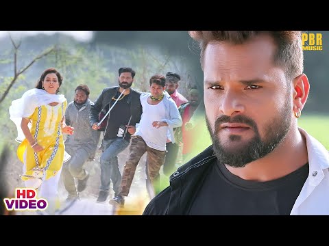 #Khesari Lal कि गर्लफ्रेंड कि जान के पीछे पड़े गुंडे #Video | Khesari Lal Yadav | Bhojpuri Movie