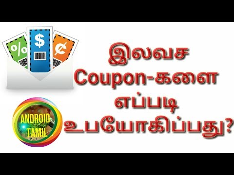 Cv Sciences Coupon Code 09 2021