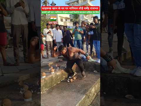 भारत माता से जो प्यार करता है like जरूर करें youtube ऑडियंस के लिए #india #shorts #youtubeshorts