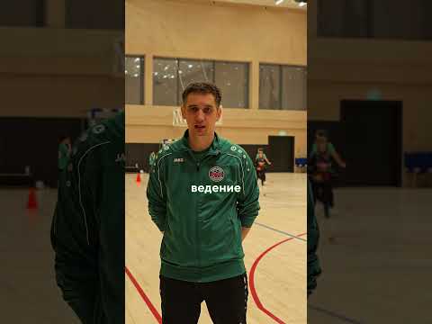 Хочешь, чтобы тебя заметили скауты и пригласили в топ-академию? @assist_school