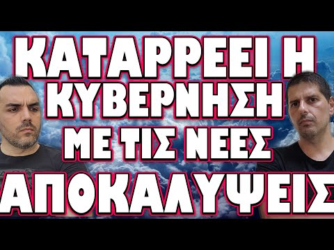 ΧΑΜΟΣ ΜΕ ΤΗΝ ΣΦΗΝΑ ΡΩΣΙΑΣ ΓΙΑ ΤΑ ΠΥΡΗΝΙΚΑ ΤΟΥ ΙΡΑΝ !