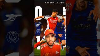 باريس نجرمان 💙🤍♥️ يتفوق على ارسنال 🤍♥️ في ملعب الإمارات 🔥🔥🔥