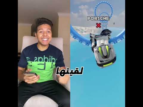 لما ابوك يدخل في الوقت الغلط 😂😂😂😂 #funny #اكسبلور#دويتو