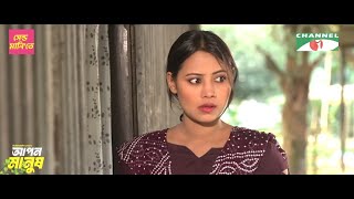 কাজলের সাথে নয়নতারার দুষ্টুমি!