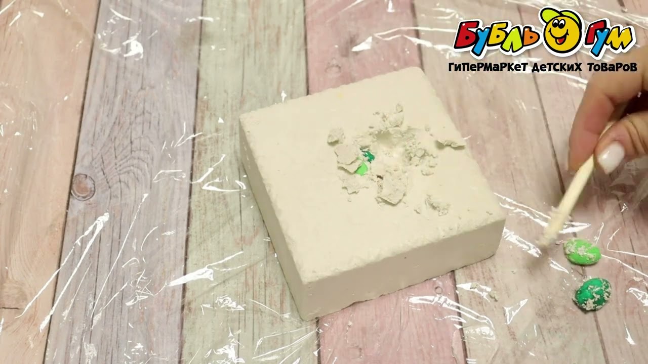 Набор для раскопок Динозавры - видео