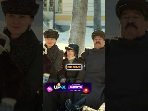 Счастливая семья Сталиных #ссср #история #военные