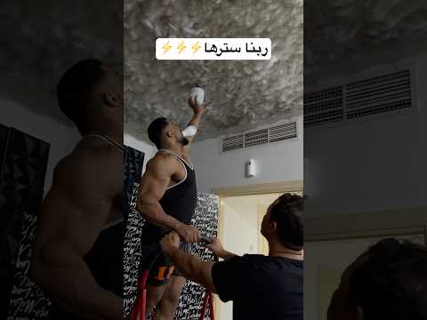 18 مايو، 2025