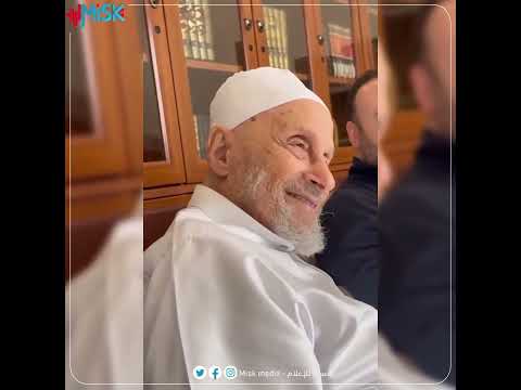 متداول | مع الشيخ محمد كريم راجح وفرحة النصر