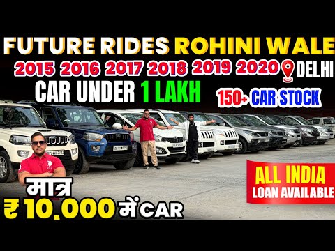 🔴दिल्ली:Biggest Used Car Sale At Future Ride Delhi Car Bazar Second Hand Car in india,Used Cars😱