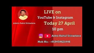 Astro Vartalaap 27 April