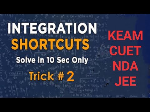 INTEGRATION SUPER TRICKS//PART 2/KEAM, NDA, CUET, JEE SPECIAL/ DEFINITE INTEGRAL WITHOUT INTEGRATION