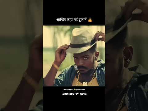 भारत का जुगाड़ 🤯 || #shorts #viral