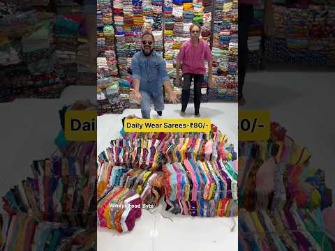 Daily Ware Sarees at just ₹80/- only in Hyderabad #shorts #ytshots #wholesale #hyderabad