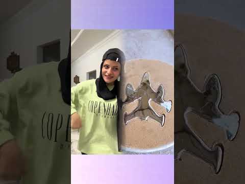 للندالة عنوان #ام_سيف #جيفارا_العلي #نانو